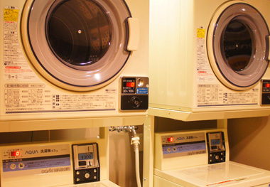 Coin laundry